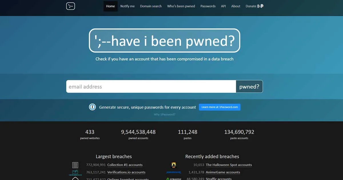 自分のメールアドレスが流出していないか調べる方法 フィッシング詐欺 スパム 迷惑 メール対策