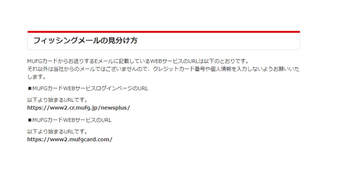 3月16日からnicosカードを利用してるんですがまだここに金額が反映 お金にまつわるお悩みなら 教えて お金の先生 Yahoo ファイナンス