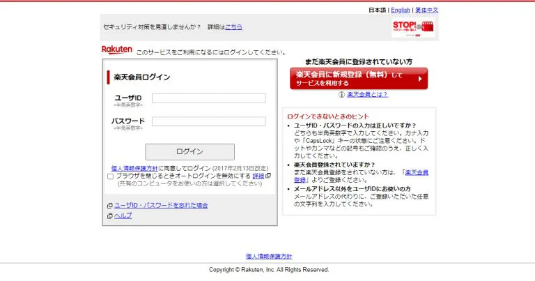 2020060401-768x403.jpg.webp