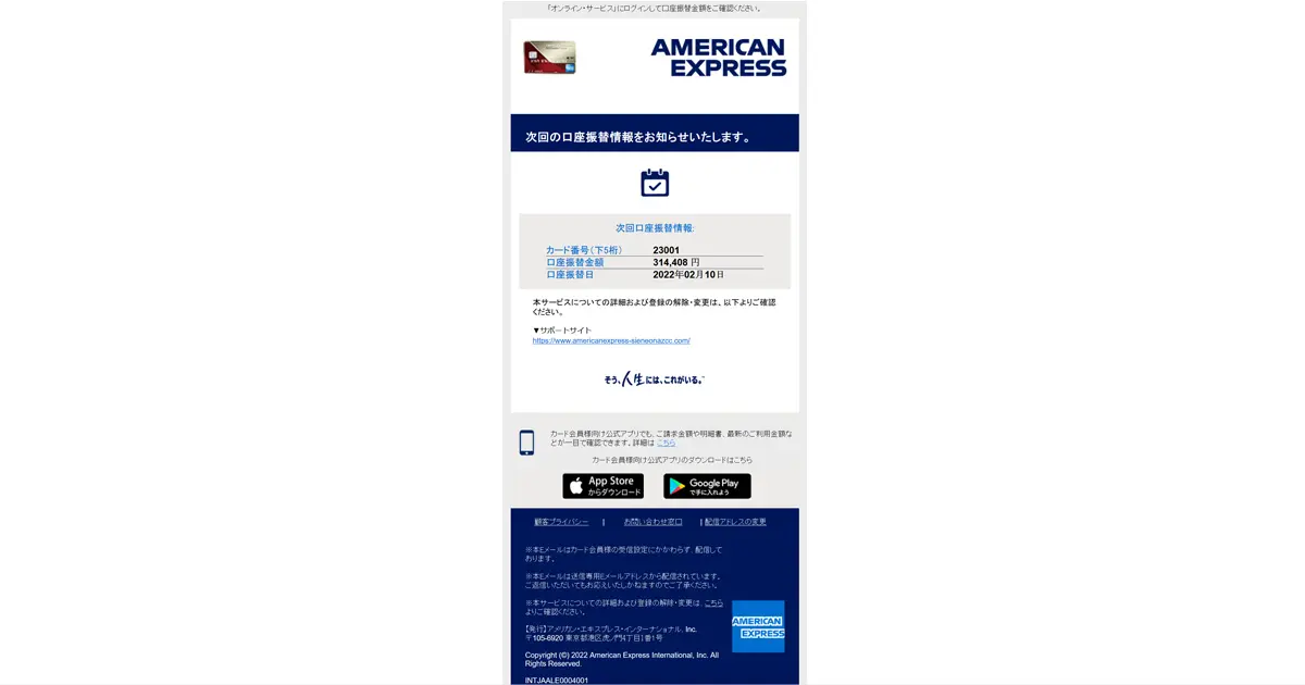 【匿名配送】ACTをみる:エキスパートによる面接の実際 匿名配送】ACTをみる:エキスパートによる面接の実際 ACTをみる