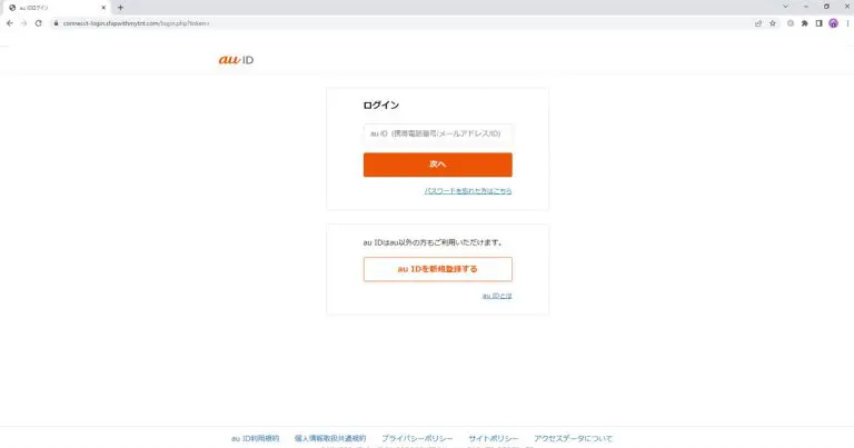 いしゆう様確認用 とおる様確認用 こー様オーダー確認用 yuchan様オーダー確認用 ZX