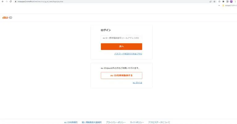 ao様ご確認用ページ！ aya様 ご確認用です - メルカリ