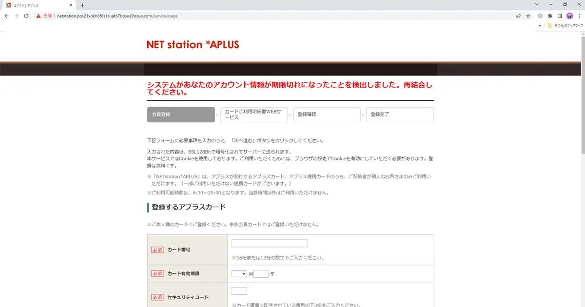 Japan online selling unlimited | Facebook