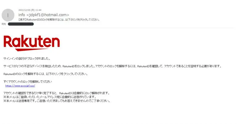 ※直接配送のみ 都内近郊 コメント必須 宜しくお願いします。 注意喚起】海外からの宅録ナレーション依頼はまず疑おう！！｜AL@宅録