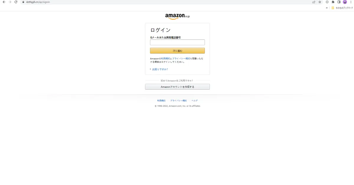 Amazonプライムの自動更新設定を解除いたしました！というメールが
