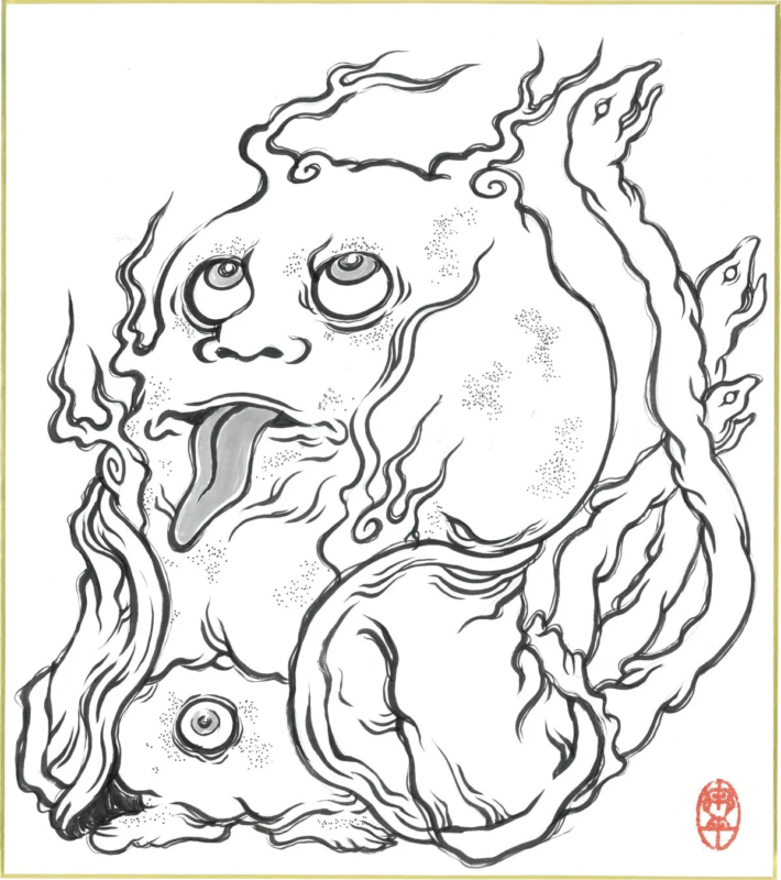 AI妖怪 ミームー