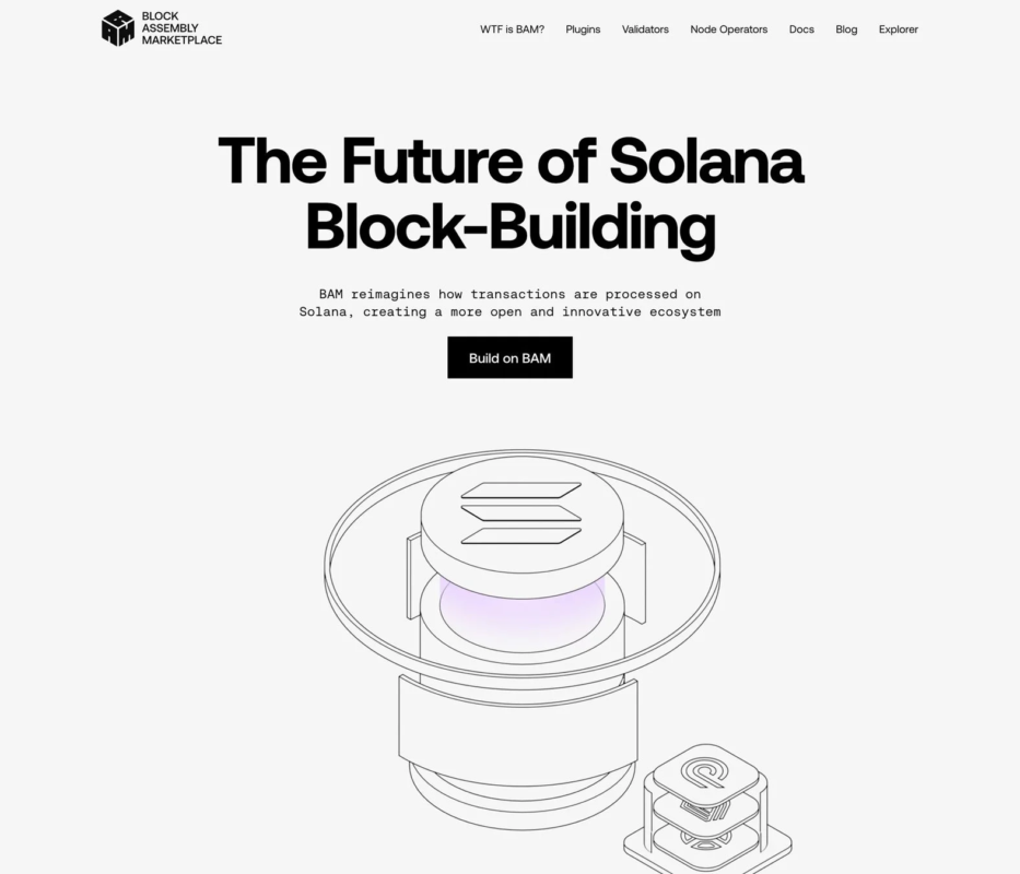 Block Assembly Marketplace (BAM) のウェブサイト
