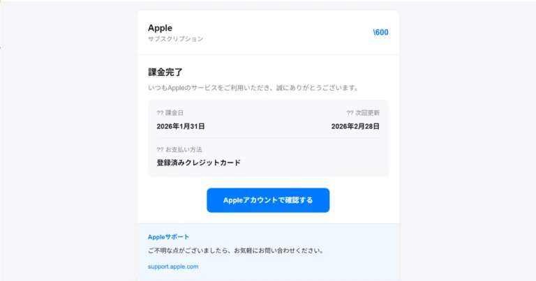 20260131-04-768x403.jpg.webp