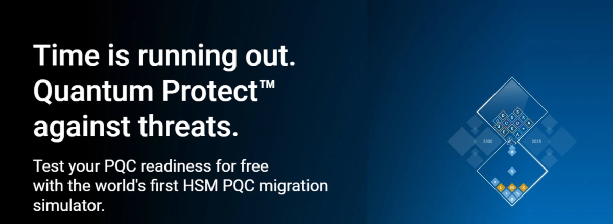 量子脅威に対するサイバーセキュリティの緊急性を訴える広告