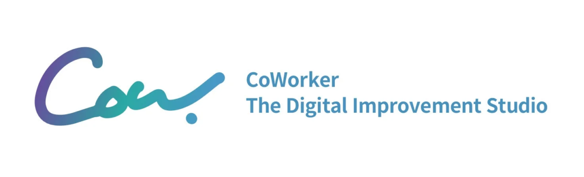 「CoWorker The Digital Improvement Studio」という会社名とタグラインが書かれたロゴ画像です。青と紫のグラデーションで「CoW」とデザインされています。