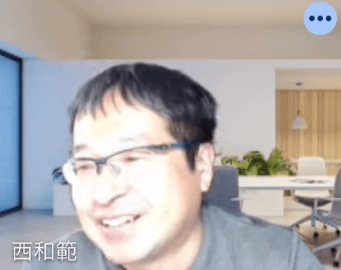 西和範氏のオンライン会議の様子