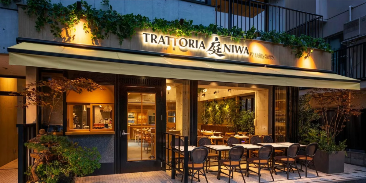 トラットリア庭の外観