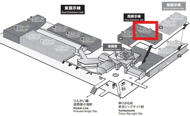 東京ビッグサイト会場案内図