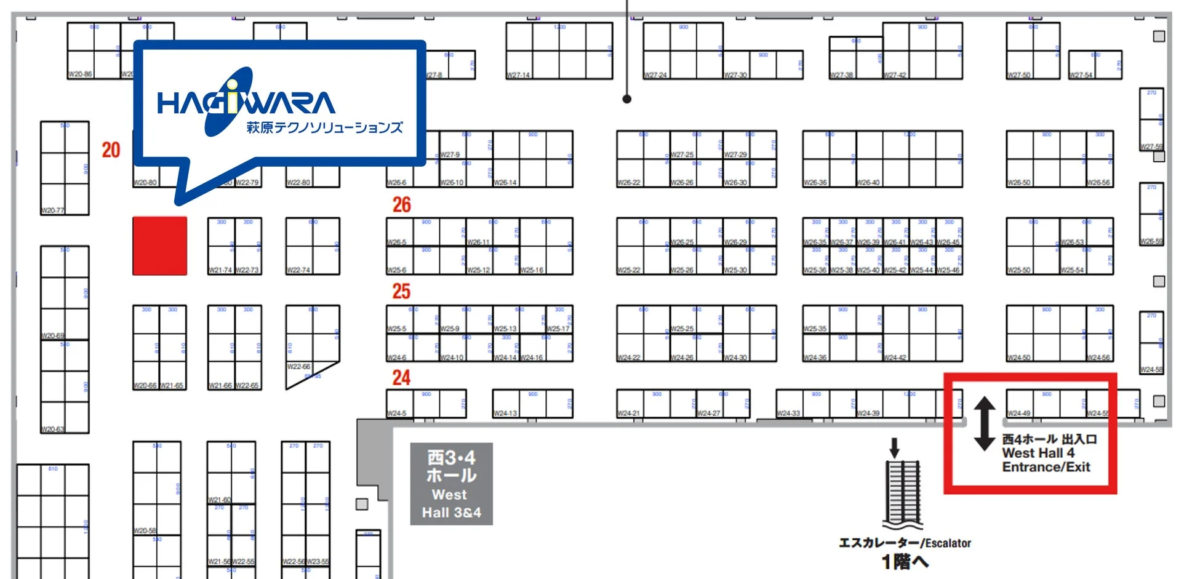 展示会フロアマップと萩原テクノソリューションズのブース位置