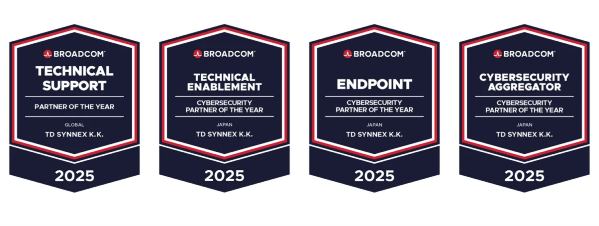 Broadcom 2025 Partner Awards 受賞内容