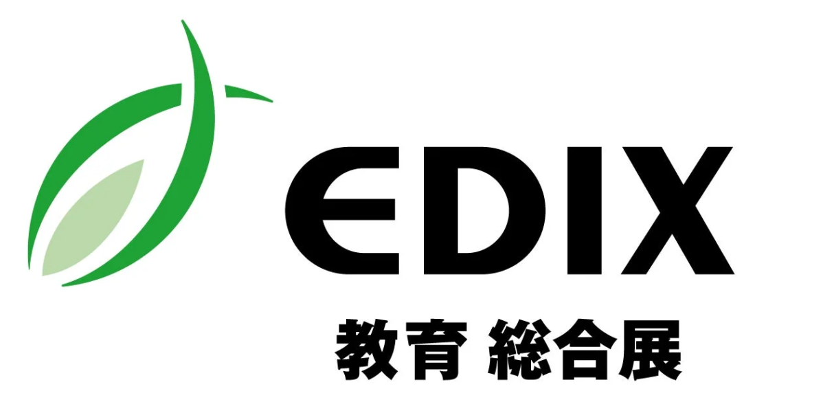インヴェンティット、EDIX東京で教育DXとセキュリティの特別セミナー開催へ