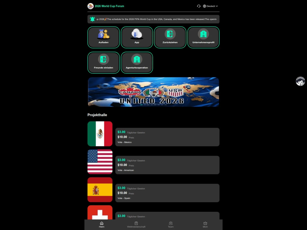 「2026 World Cup Forum」と銘打たれたゲーム化された詐欺サイト