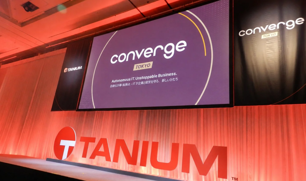タニウム、「Converge Tokyo」で自律型OS「Tanium Atlas」を発表 – AI時代のサイバー防御を強化