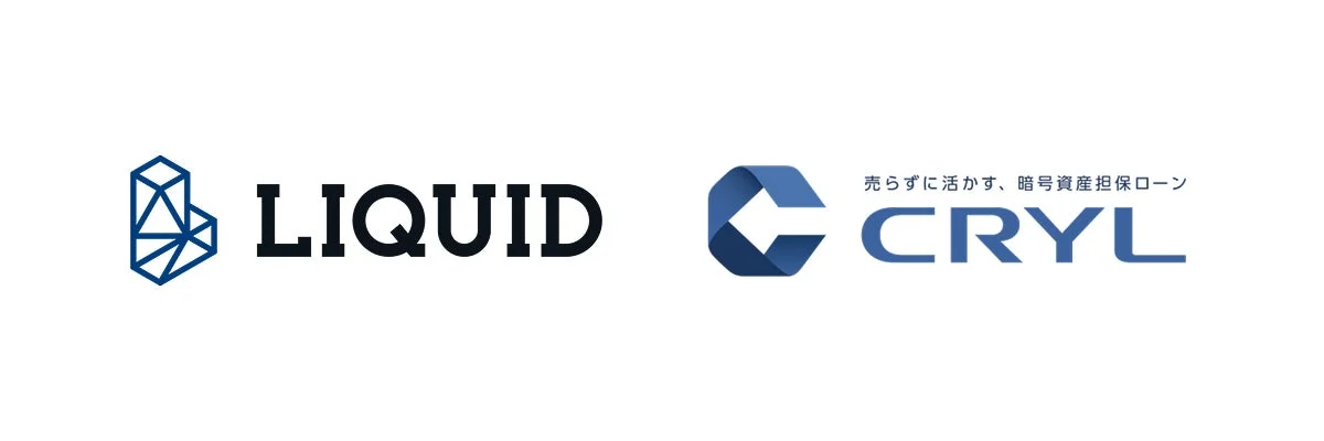 CRYL、暗号資産ローンに「LIQUID eKYC」導入 オンライン本人確認を強化
