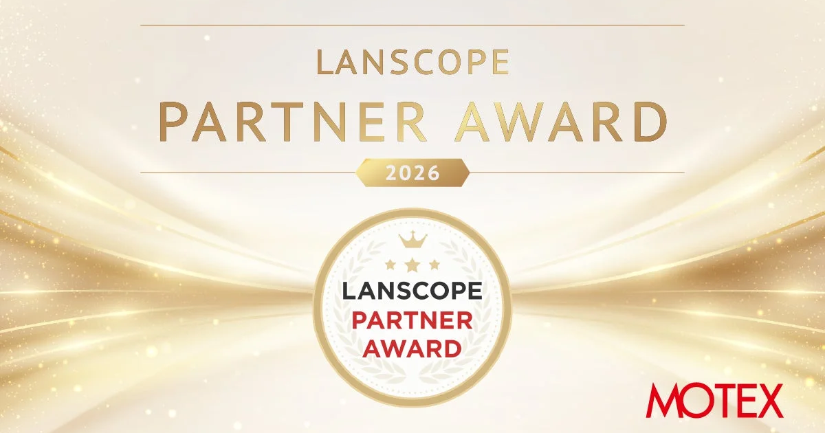 エムオーテックス、「LANSCOPE PARTNER AWARD 2026」を発表 – 優れたパートナー企業を表彰