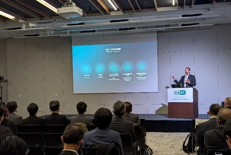 ESET XDRに関するプレゼンテーション