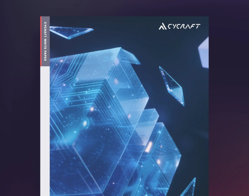 CyCraft、AI脅威環境下の企業向けエンドポイントセキュリティ白書を公開