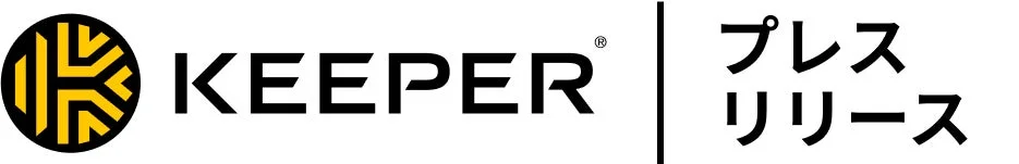 Keeper Security、Azure Logic Apps向け認定コネクタを提供開始 - ゼロ知識で認証情報管理を強化