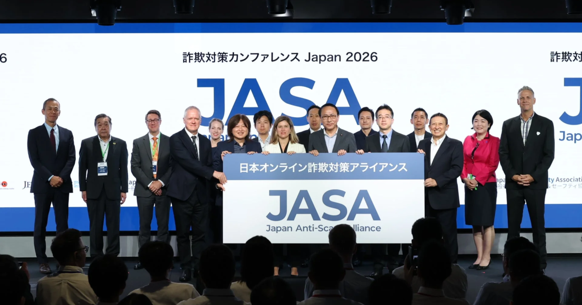 日本オンライン詐欺対策アライアンス発足、官民連携で詐欺撲滅へ