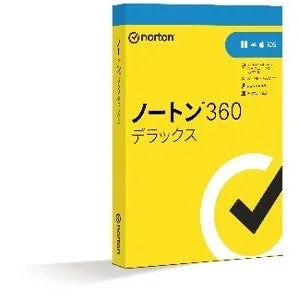 ノートン360 デラックス