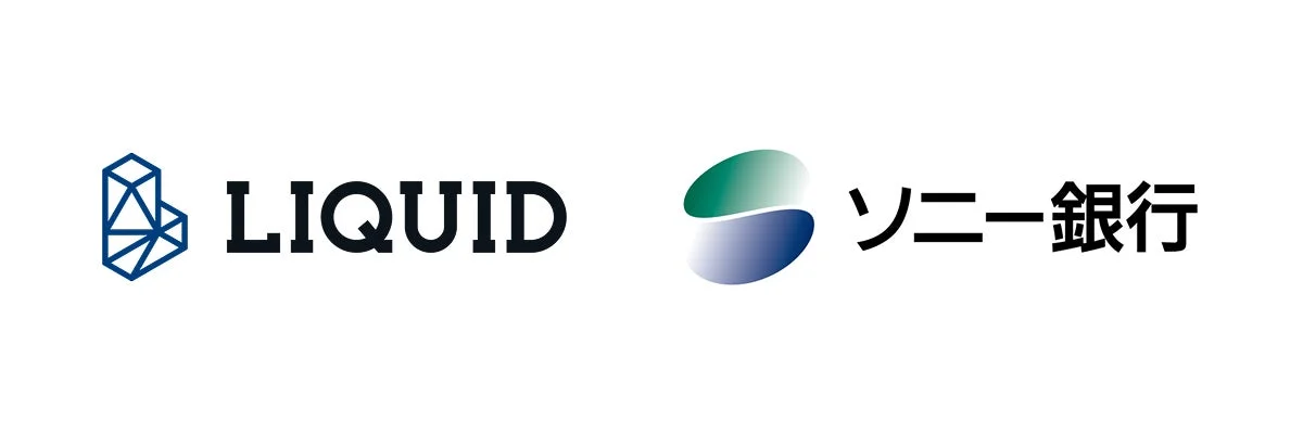 ソニー銀行アプリ、本人確認に「LIQUID eKYC」を導入し厳格化へ
