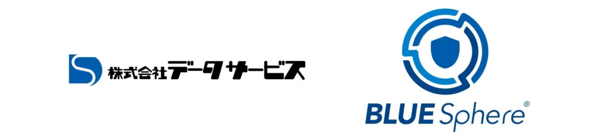 アイロバとデータサービスが提携、クラウド型WAF「BLUE Sphere」提供開始