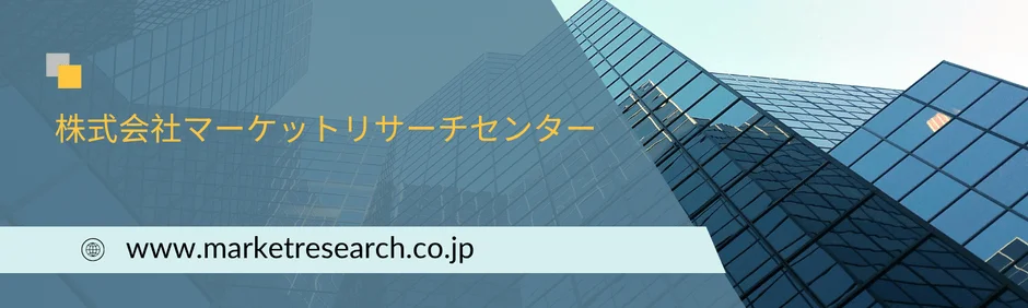 電話POS端末市場、2032年には約151億ドル規模に拡大か？ 年平均14.1%成長と予測