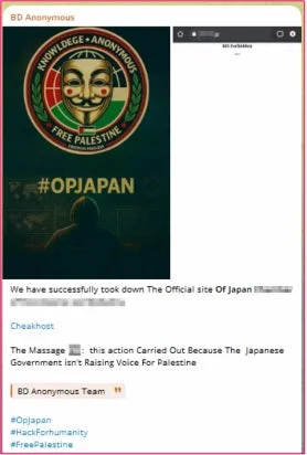 BD Anonymous Teamが、パレスチナ問題に関する日本政府の姿勢に抗議し、日本の公式サイトをダウンさせたと主張する投稿