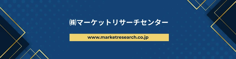 スマートカード試験セル市場、2032年に約30.4億米ドル規模へ拡大予測