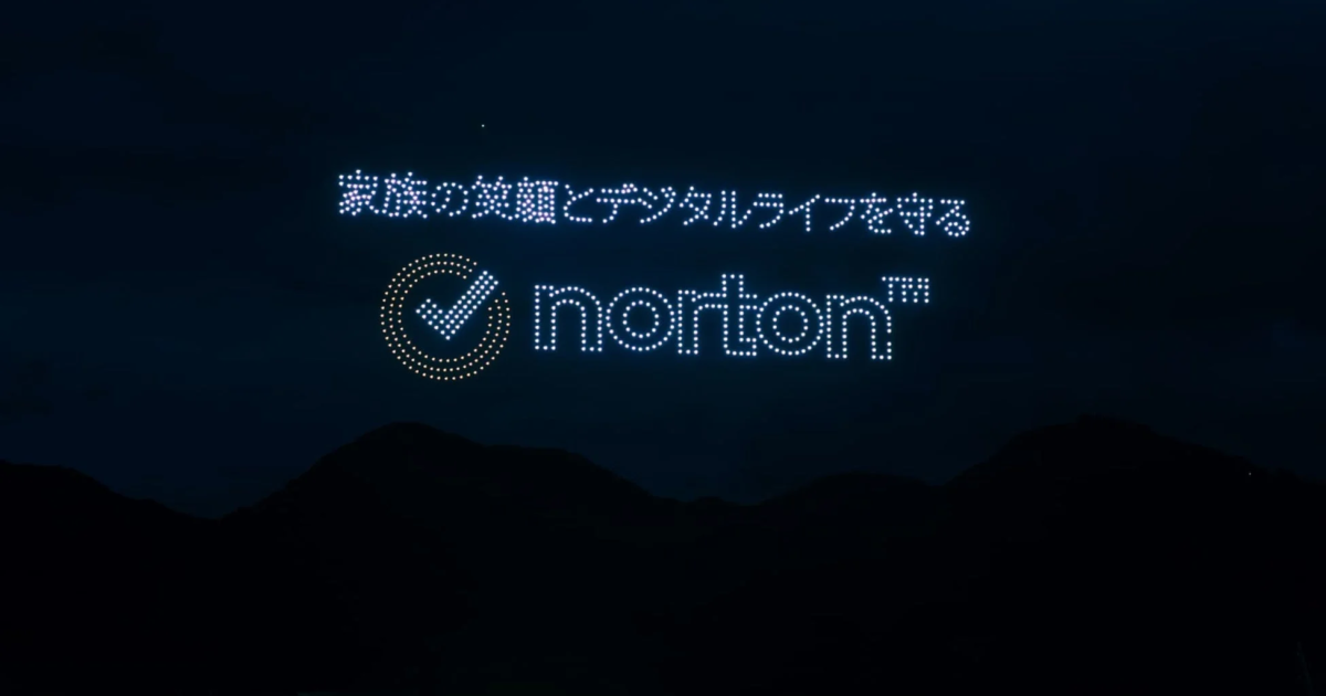 ノートン、大曲の花火で「クレヨンしんちゃん」ドローンショーを実施 デジタル安全への意識啓発図る